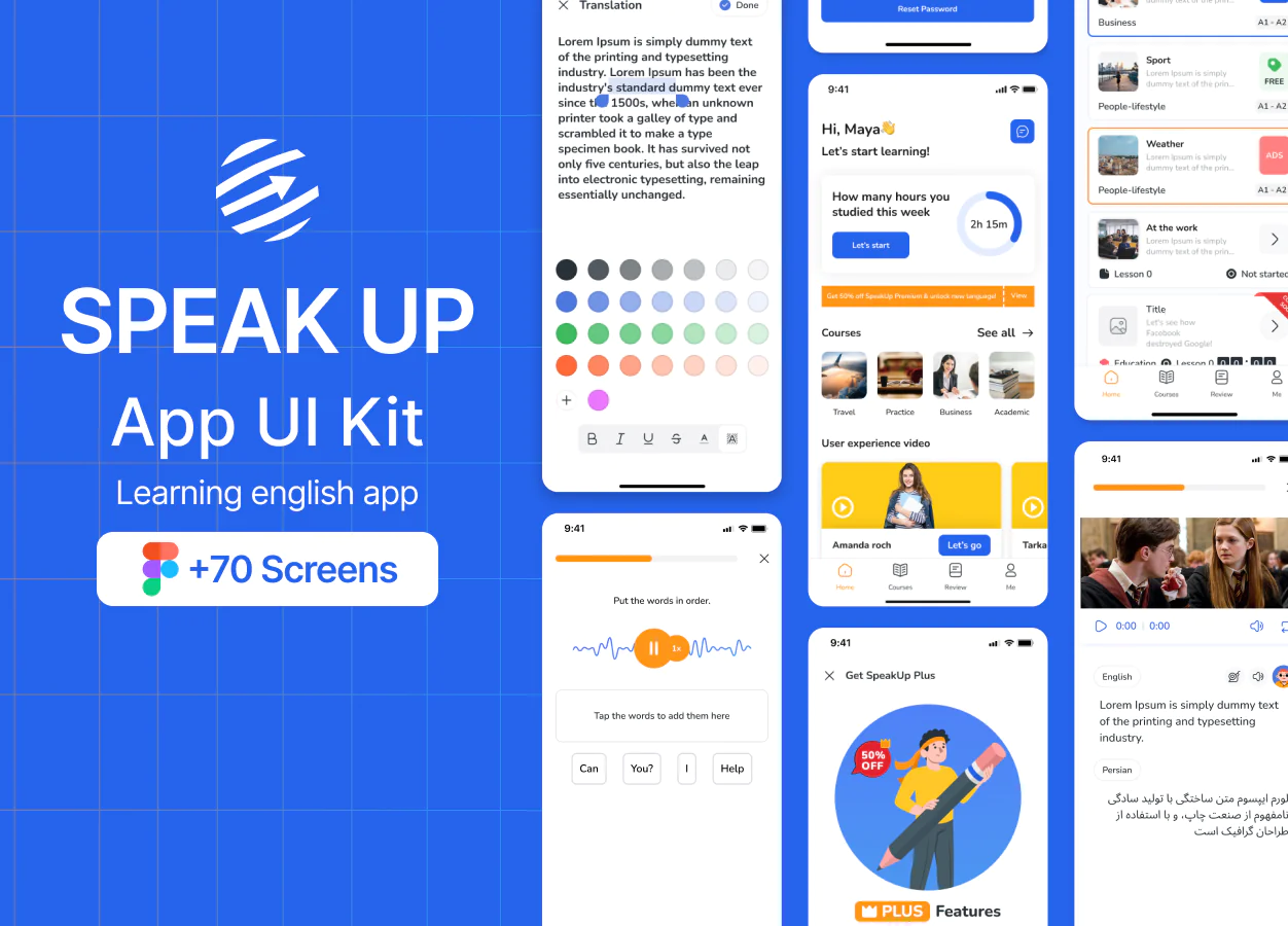 E-Learning app design 4