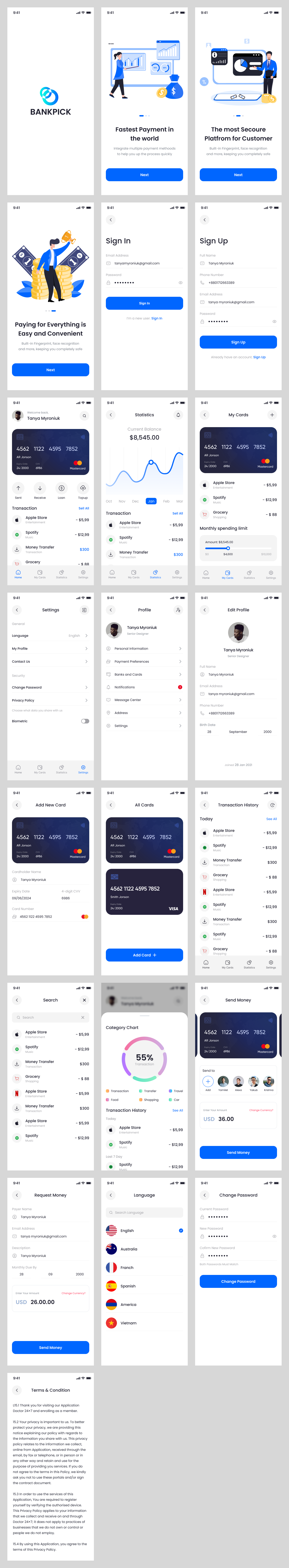 Banking App uikit