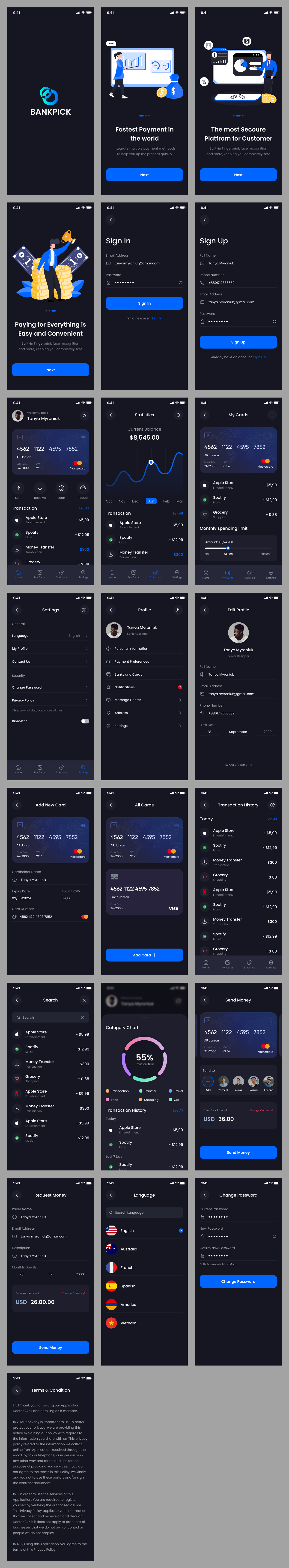 Banking App uikit