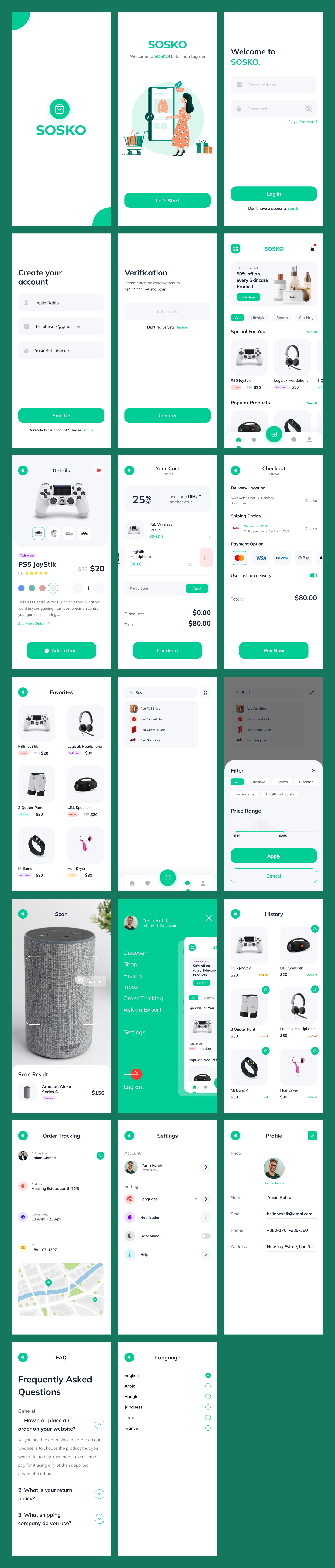 Streamlined E-Commerce App Design